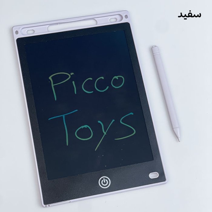 تبلت جادویی 8.5 اینچ کد 7570786