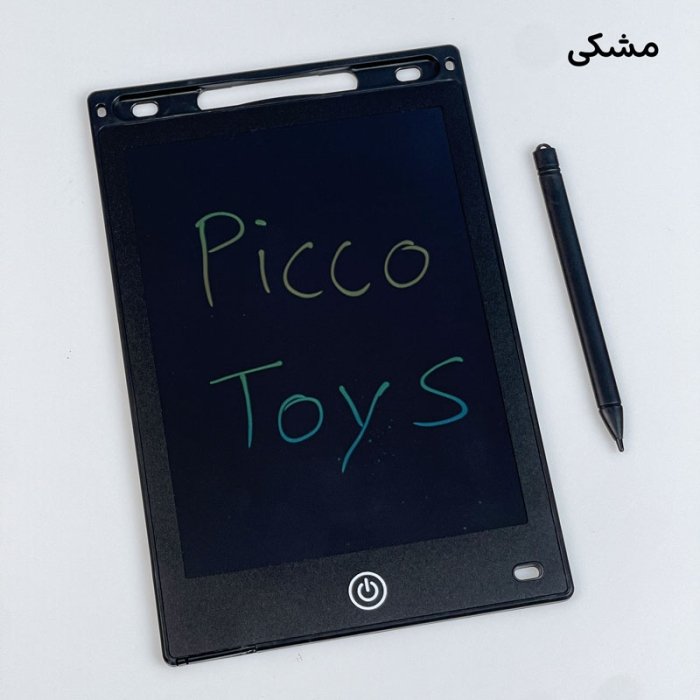 تبلت جادویی 8.5 اینچ کد 7570786