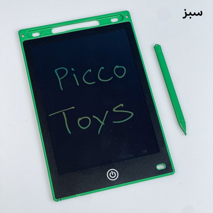 تبلت جادویی 8.5 اینچ کد 7570786