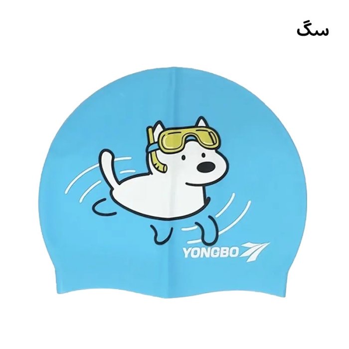 کلاه شنا فانتزی کد 740353