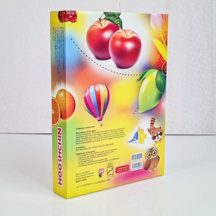 بازی آموزشی هوش چین 1 تکه کد 89277