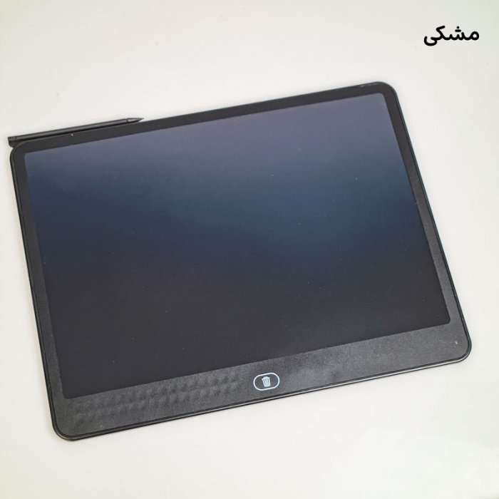 تبلت جادویی 16 اینچ کد 10300283