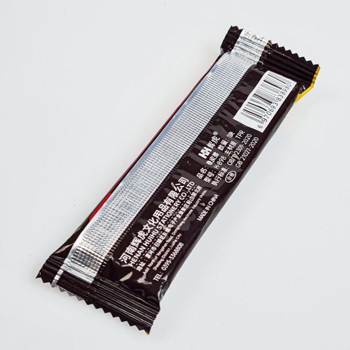 پاک کن فانتزی  طرح شکلات کد H898