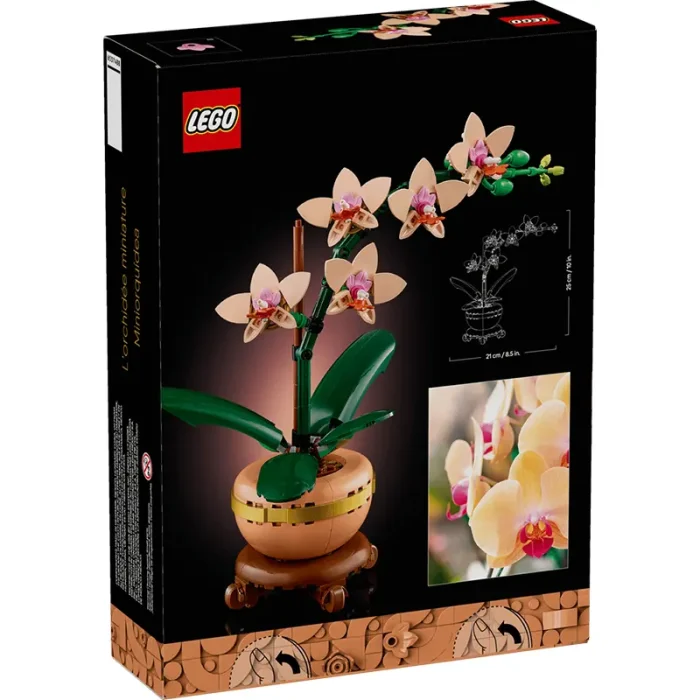 لگو گل ارکیده 274 تکه mini orchid کد 10343