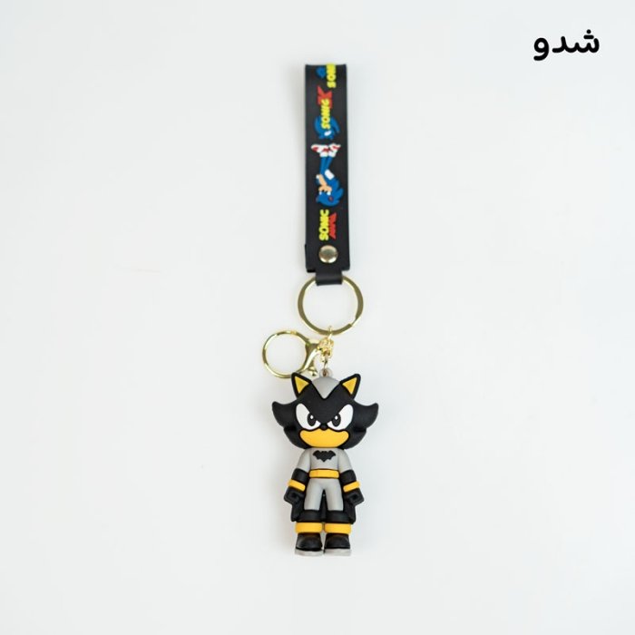 جاکلیدی فانتزی کد 7598125