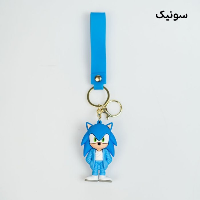جاکلیدی فانتزی کد 7598125