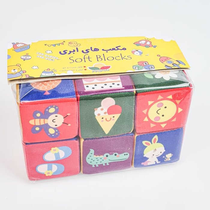 مکعب پارچه ای  آموزشی 6 عددی رنگی مدل حیوانات کد 7618556