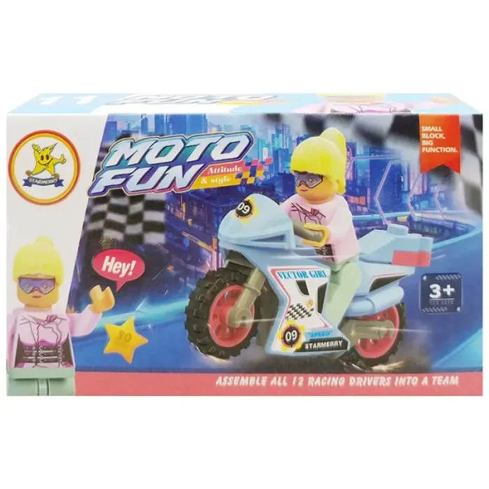 لگو مینی فیگور موتور سوار کد SM502B