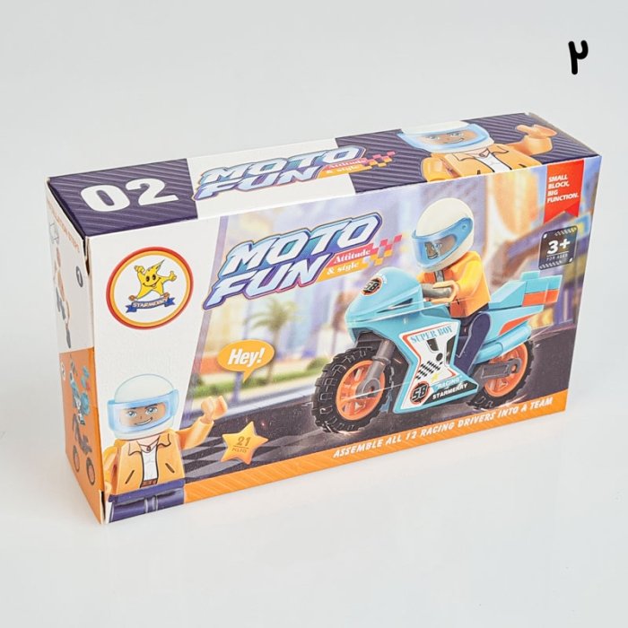 لگو مینی فیگور موتور سوار کد SM502B