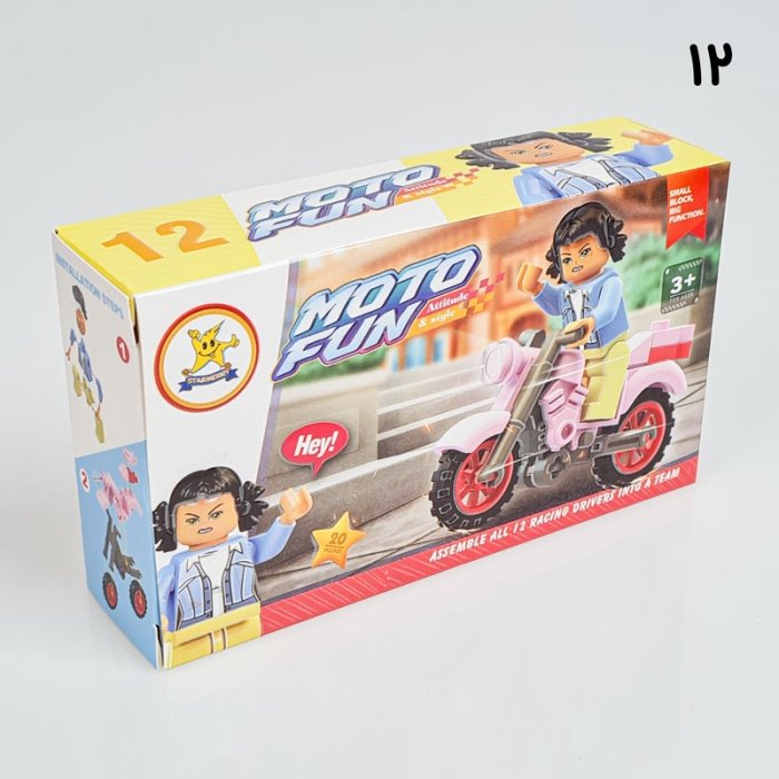 لگو مینی فیگور موتور سوار کد SM502B