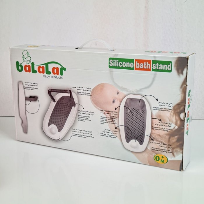 آسان شور حمام کودک رنگ صورتی کد 7607801