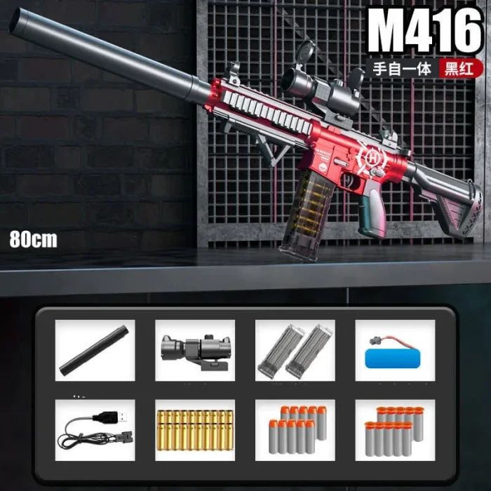 اسباب بازی تفنگ پوکه پران M416 رنگ قرمز کد D027A