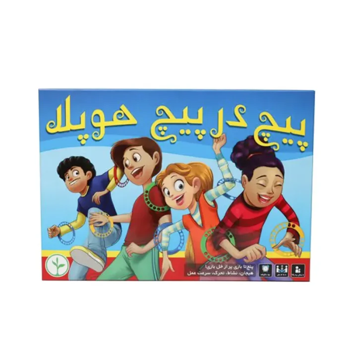 بازی فکری پیچ در پیچ هوپلا کد 494810