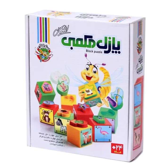 اسباب بازی پازل مکعبی جاگذاری کد 100489