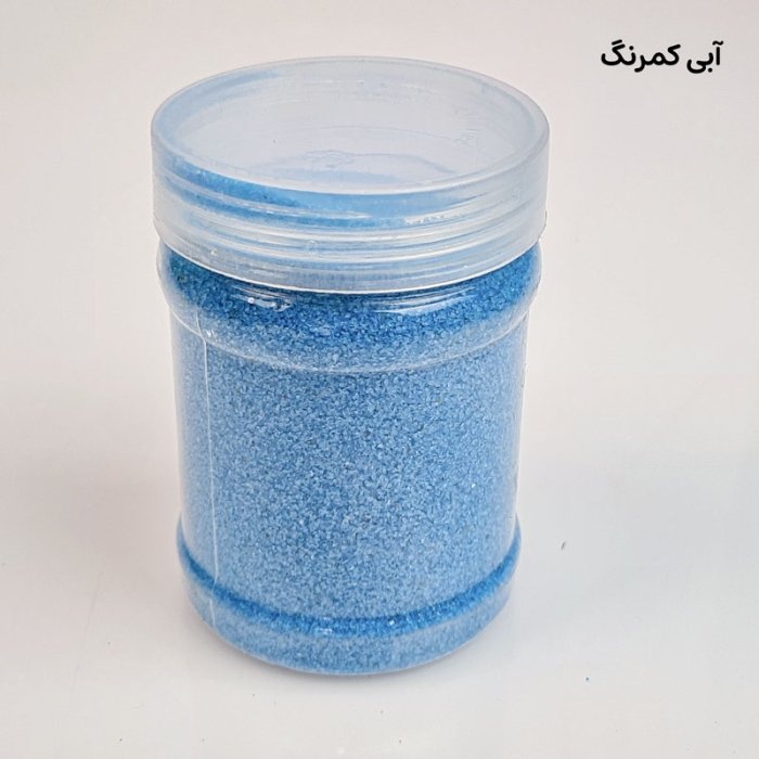 شن بهداشتی رنگی 500 گرمی  کد 6812983
