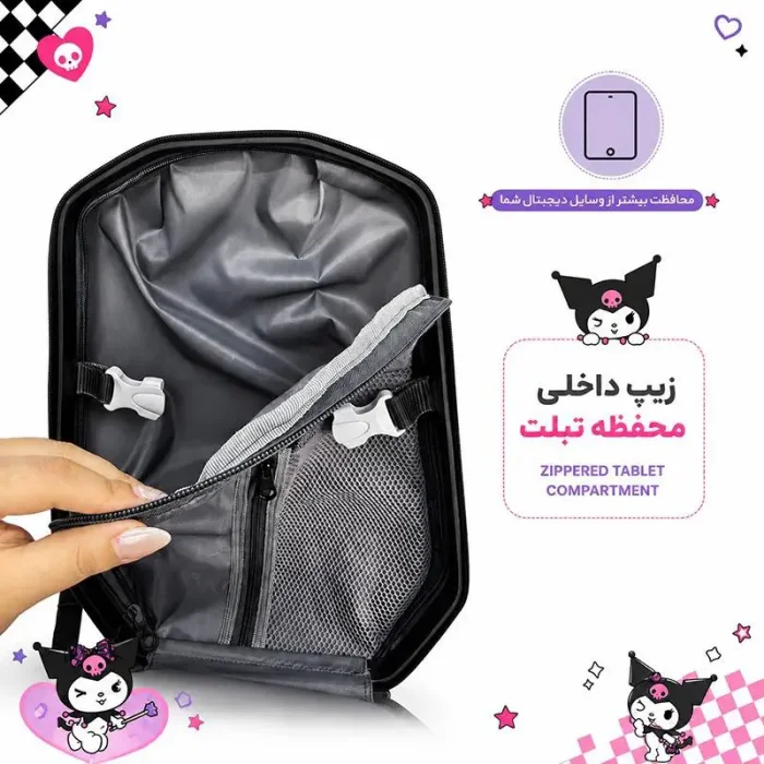 کوله پشتی مدرسه هارد کیس مارینوکس MARINOX طرح ماینکرفت کد P/MS1050/A