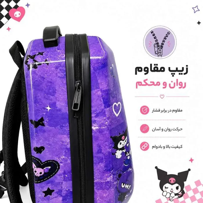 کوله پشتی مدرسه هارد کیس مارینوکس MARINOX طرح ماینکرفت کد P/MS1050/A