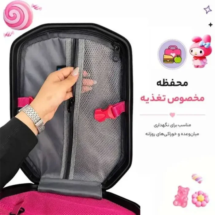 کوله پشتی مدرسه هارد کیس مارینوکس MARINOX طرح کرومی بنفش کد P/MS1050/B