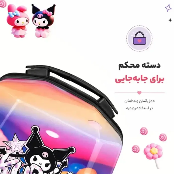 کوله پشتی مدرسه هارد کیس مارینوکس MARINOX طرح کرومی بنفش کد P/MS1050/B