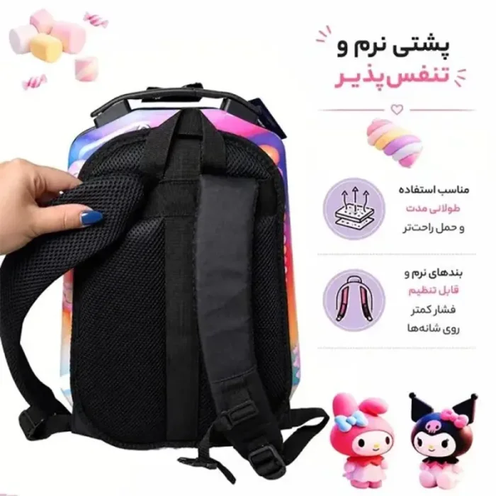 کوله پشتی مدرسه هارد کیس مارینوکس MARINOX طرح کرومی بنفش کد P/MS1050/B