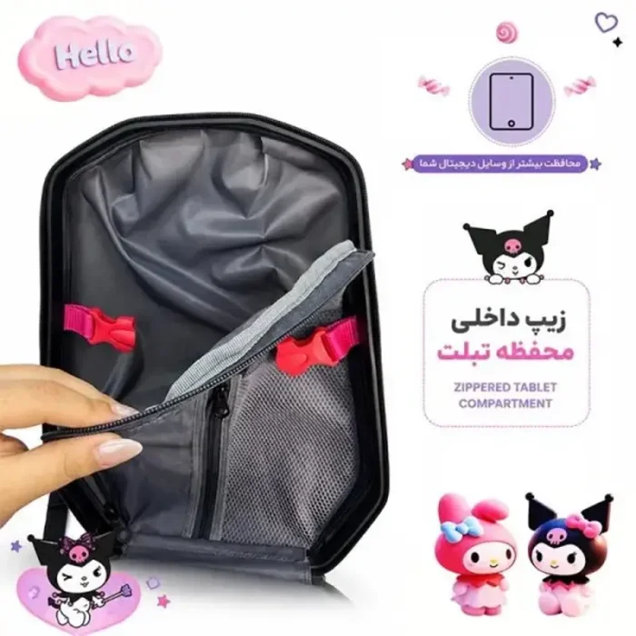 کوله پشتی مدرسه هارد کیس مارینوکس MARINOX طرح کرومی بنفش کد P/MS1050/B