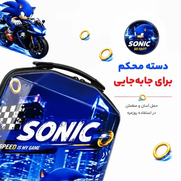 کوله پشتی مدرسه هارد کیس مارینوکس MARINOX طرح یونیکورن کد P/MS1050/D