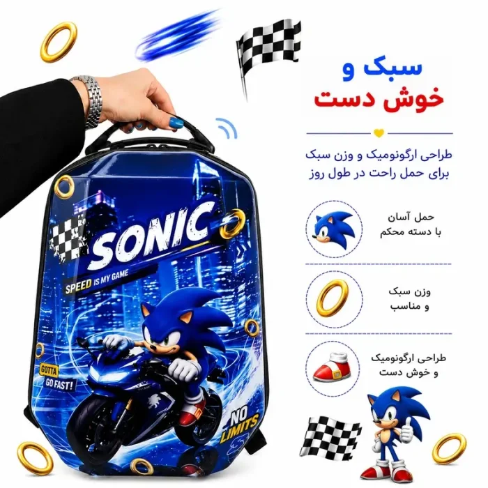 کوله پشتی مدرسه هارد کیس مارینوکس MARINOX طرح یونیکورن کد P/MS1050/D