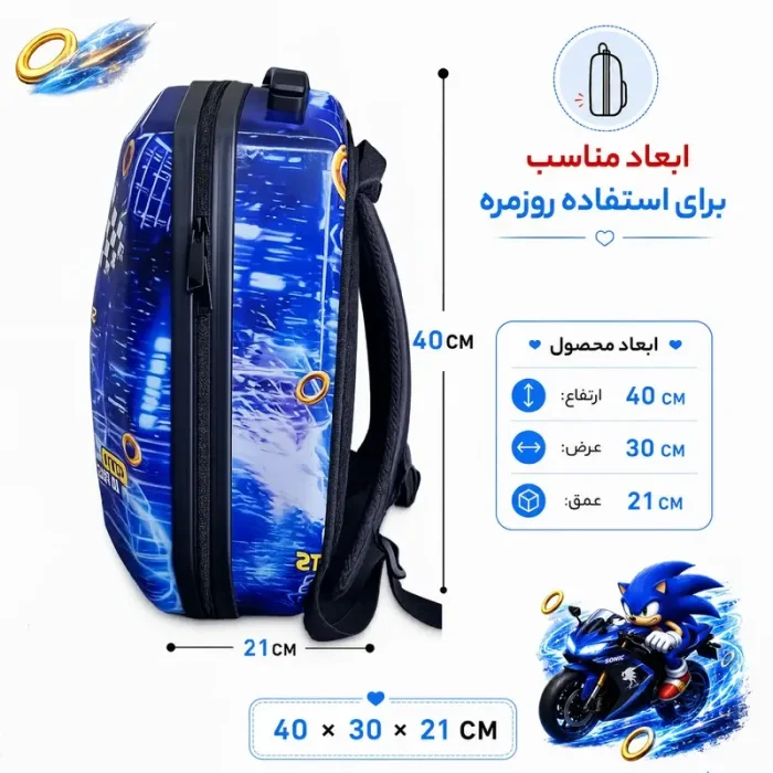 کوله پشتی مدرسه هارد کیس مارینوکس MARINOX طرح یونیکورن کد P/MS1050/D