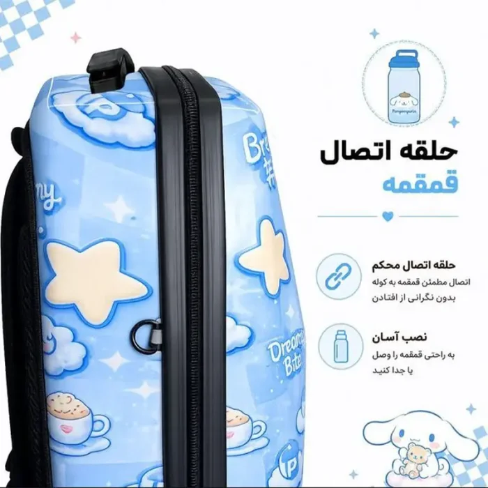 کوله پشتی مدرسه هارد کیس مارینوکس MARINOX طرح سونیک کد P/MS1050/E