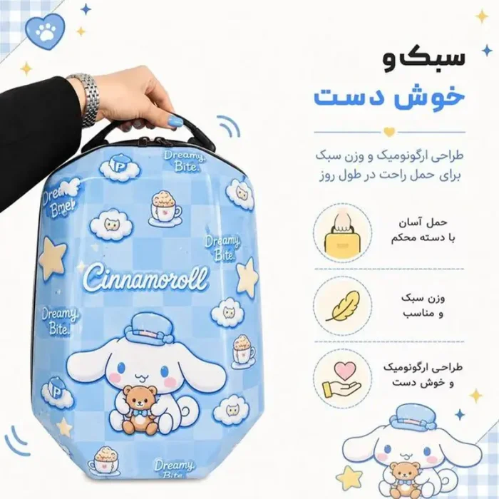 کوله پشتی مدرسه هارد کیس مارینوکس MARINOX طرح سونیک کد P/MS1050/E