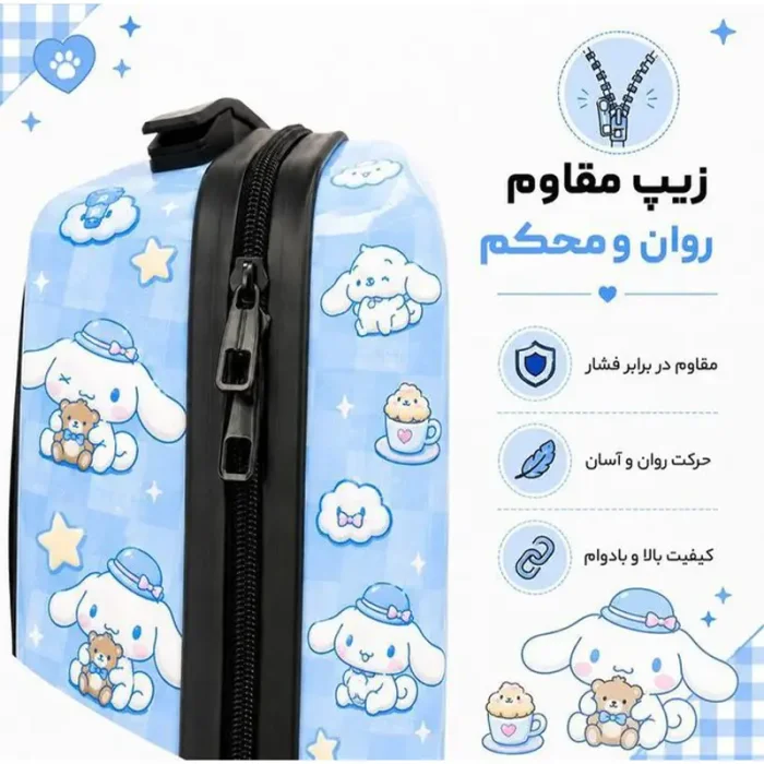 کوله پشتی مدرسه هارد کیس مارینوکس MARINOX طرح سونیک کد P/MS1050/E