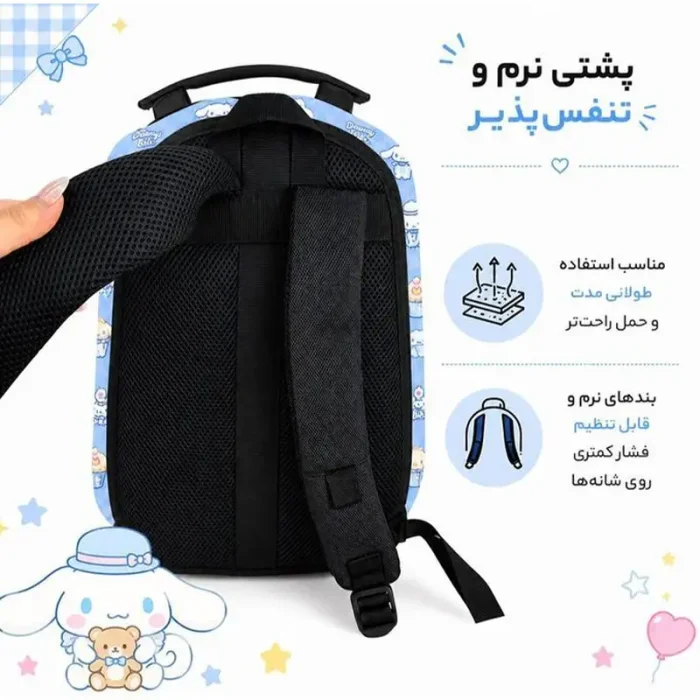 کوله پشتی مدرسه هارد کیس مارینوکس MARINOX طرح سونیک کد P/MS1050/E