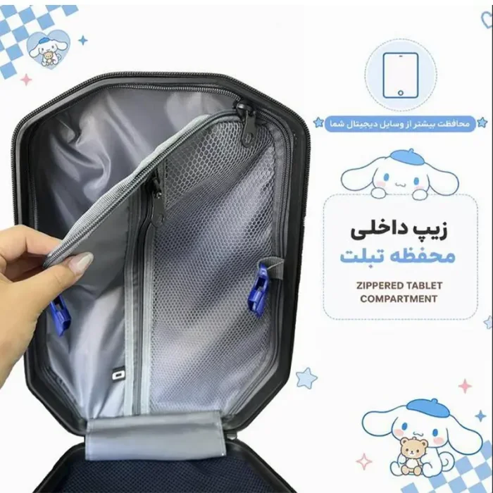 کوله پشتی مدرسه هارد کیس مارینوکس MARINOX طرح سونیک کد P/MS1050/E
