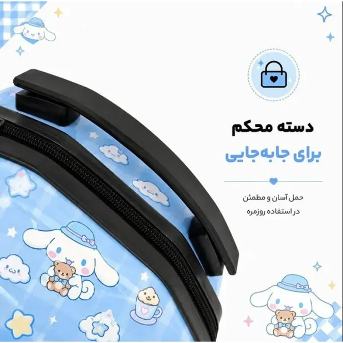 کوله پشتی مدرسه هارد کیس مارینوکس MARINOX طرح سونیک کد P/MS1050/E