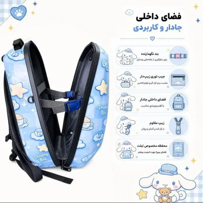 کوله پشتی مدرسه هارد کیس مارینوکس MARINOX طرح سونیک کد P/MS1050/E