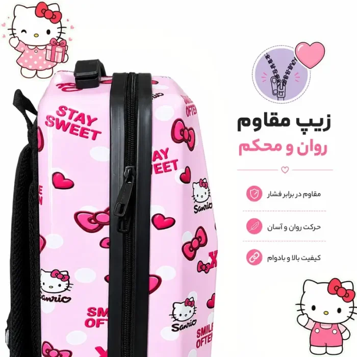 کوله پشتی مدرسه هارد کیس مارینوکس MARINOX طرح سینمارول کد P/MS1050/F