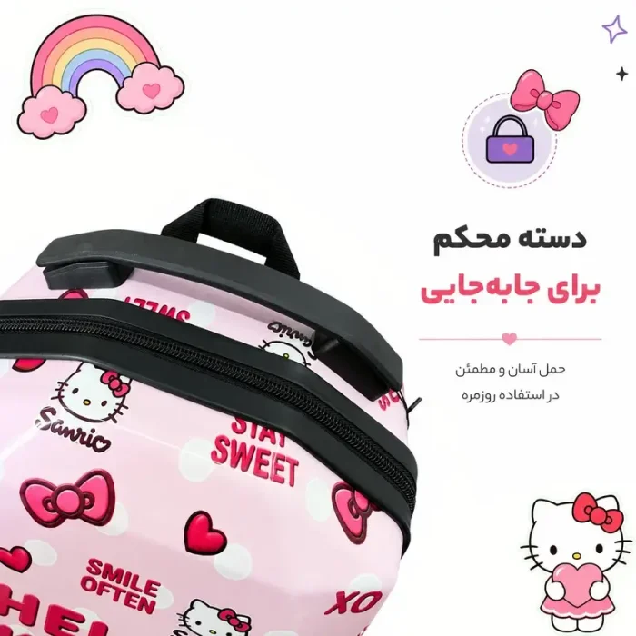 کوله پشتی مدرسه هارد کیس مارینوکس MARINOX طرح سینمارول کد P/MS1050/F