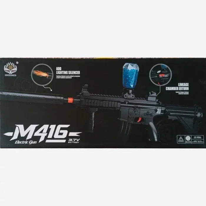 اسباب بازی تفنگ تیر ژله ای M416 رنگ مشکی کد F969A