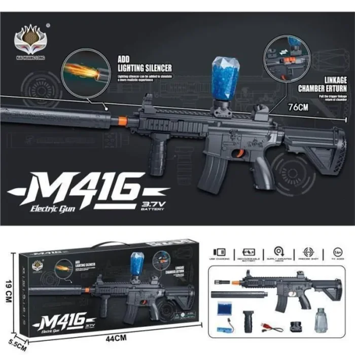اسباب بازی تفنگ تیر ژله ای M416 رنگ مشکی کد F969A