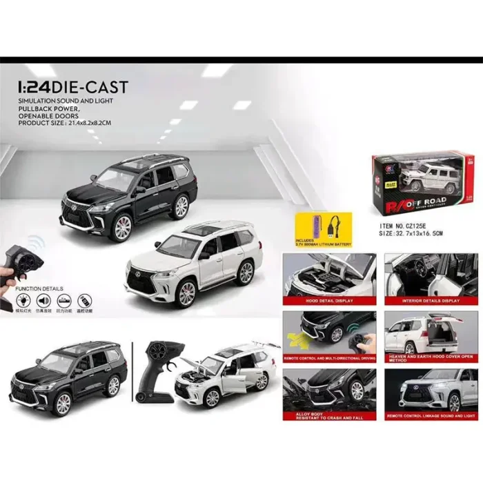 ماشین کنترلی لکسوس کد CZ125E