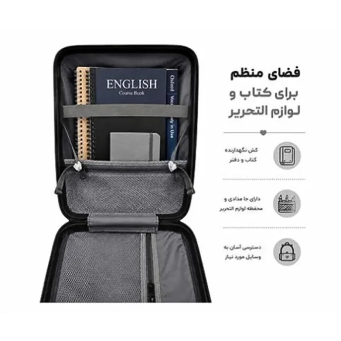 کوله پشتی مدرسه هارد کیس مارینوکس MARINOX طرح استیچ کد P/MS1050/H