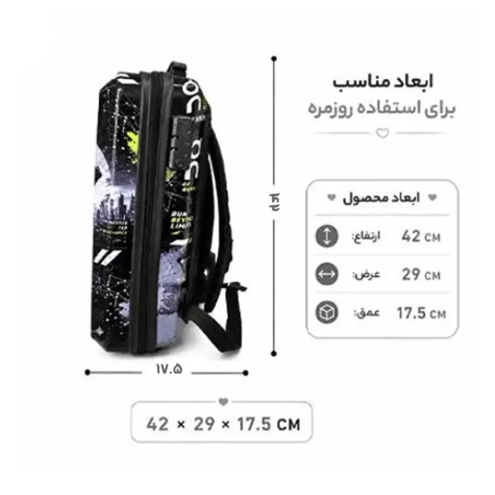 کوله پشتی فانتزی هارد کیس سفری MARINOX MARVEL مدل نایک کد P/MS1090/F