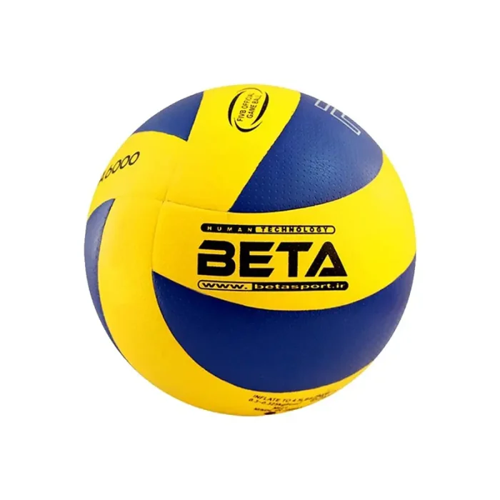 توپ والیبال چرمی BETA کد  PVL6000