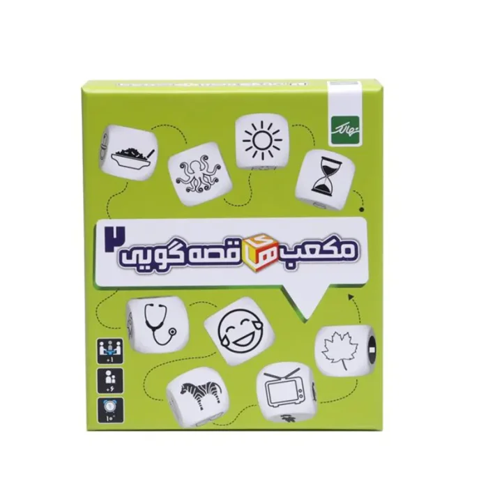 اسباب بازی فکری مکعب های قصه گویی 2 کد 677544