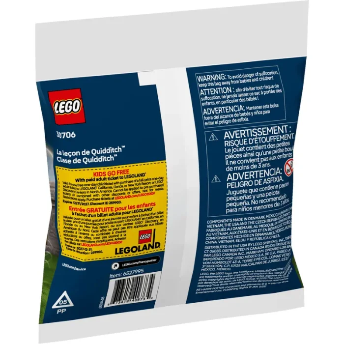 لگو هری پاتر مدل بازی کوئیدیچ  27 تکه LEGO Quidditch Lesson کد 30706