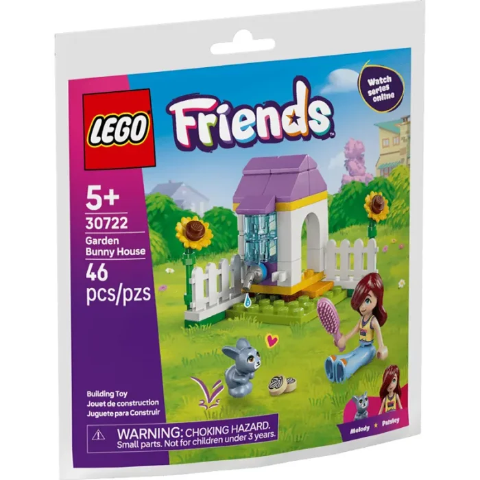 لگو خانه خرگوش فرندز 46 تکه LEGO Garden Bunny House کد 30722