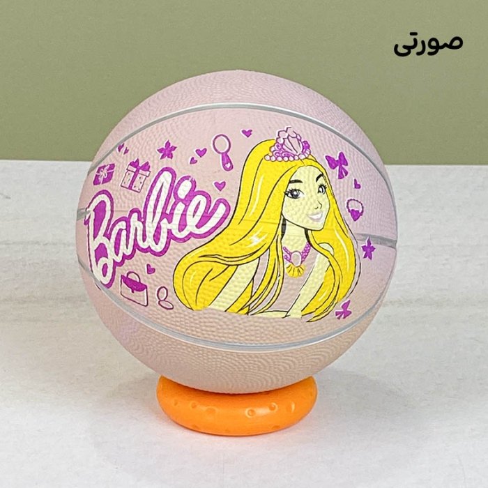 توپ بسکتبال لاستیکی BETA سایز 3 طرح باربی کد BRB6