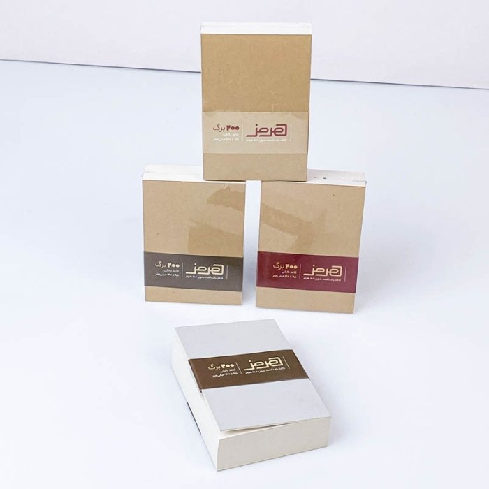 کاغذ یادداشت بدون خط 200 برگ کد 14095