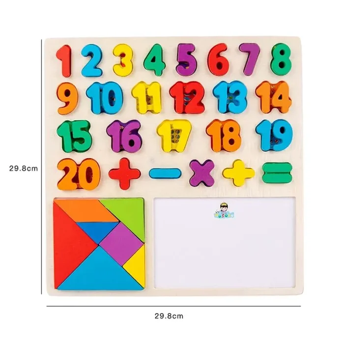 اسباب بازی چوبی 3 در 1 اعداد و وایت برد کد 7723409