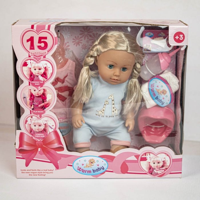 عروسک دخترانه جیشی با لوازم WARM BABY کد 7728625